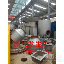 环保设备生产厂家 电阻炉配套1800灯塔煤气发生炉的综合解决方案