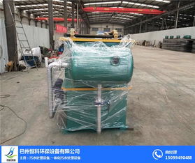 村镇污水处理新选择 资阳恒科环保设备助力绿色生态建设