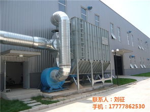 山东明基环保 专业木工除尘设备解决方案与高清展示