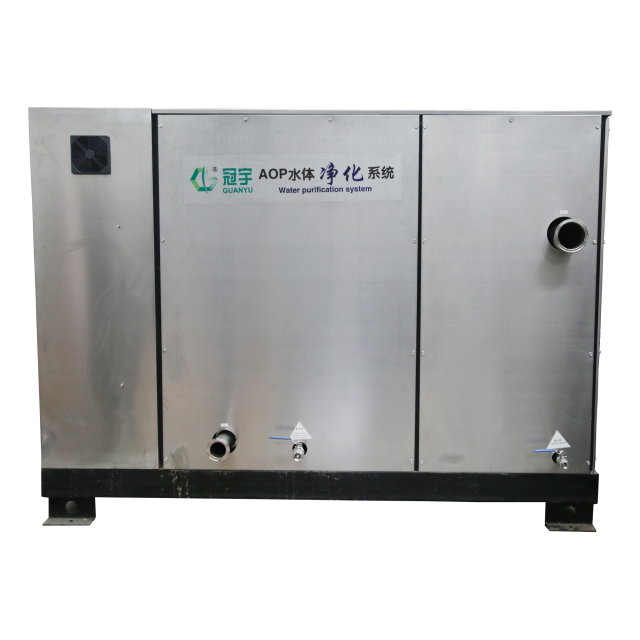 AOP水体净化设备与高级氧化水处理装置 技术解析与市场报价趋势