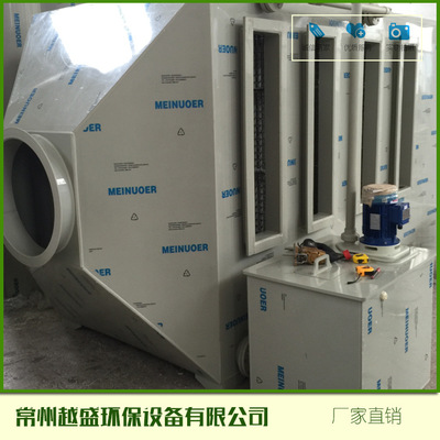 黑龙江鹤岗PP组合式喷淋塔 优质厂家、价格解析与环保设备新选择