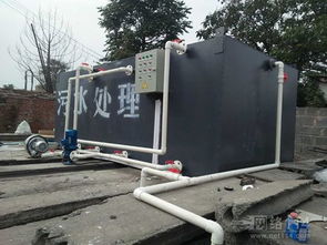 明远环保优质宰鸭废水处理装置 高性价比的可靠环保解决方案