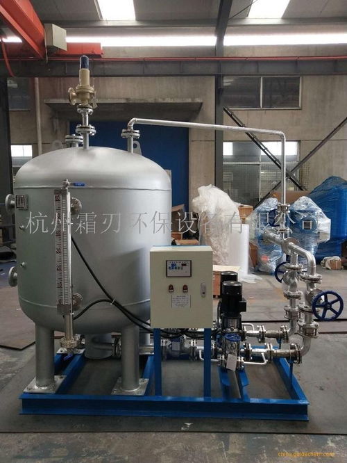 冷凝水回收装置 节能环保的绿色动力